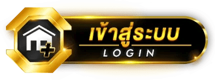 login buttom