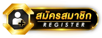 register buttom